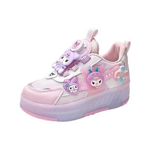 库洛米暴走鞋女童秋季儿童四轮滑鞋女孩带灯运动溜冰鞋亮灯滑轮