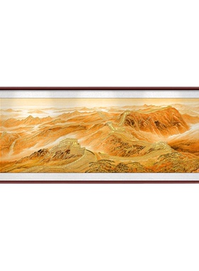 日照金山鎏金浮雕山水画客厅沙发背景墙装饰画中式国画办公室挂画