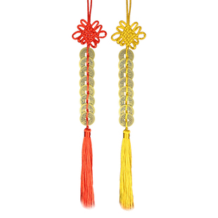 黄铜加厚五帝钱挂件门对门红黄绳压门槛铜钱六帝钱三六八九十帝钱