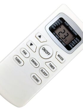 胜朋遥控器适用TCL空调英文遥控器GYKQ-03 GYKQ-34 通用跨境外贸出口版