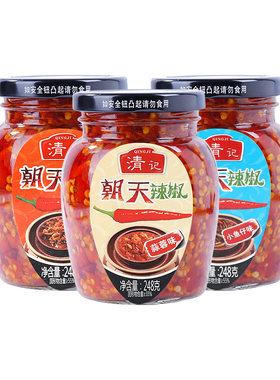 清记朝天椒辣椒酱下饭菜拌面