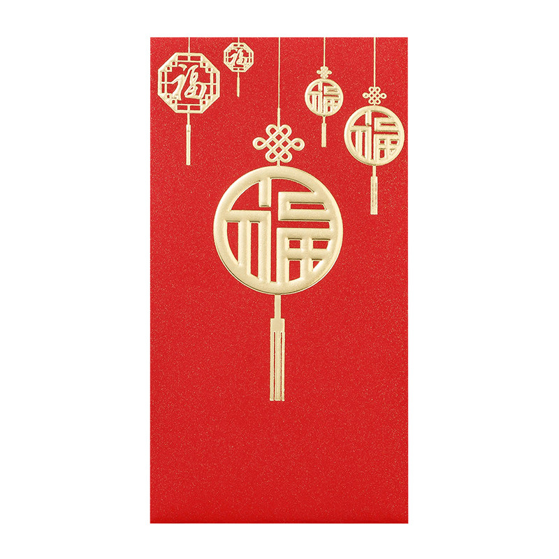 2027新款红包袋大小号利是封通用