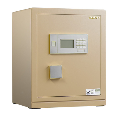 艾谱家用电子密码保险箱