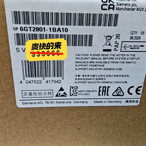 6GT2801-1BA10全新原装未开封，24年货，实—议价