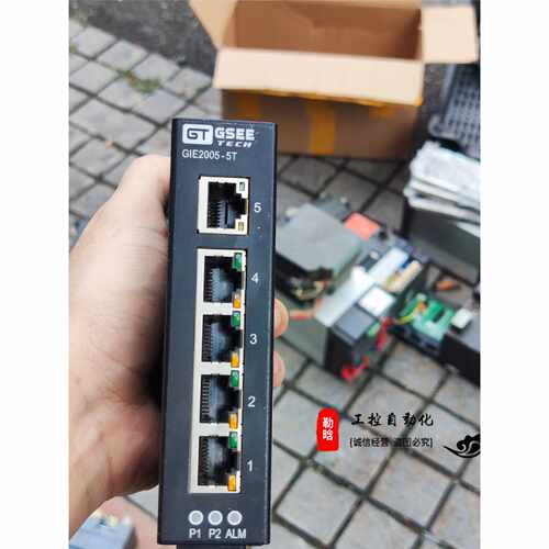 议价GIE2005-5T实物图质量包好现货询价