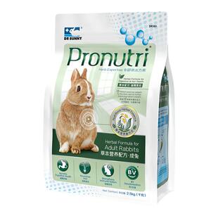 DR Bunny兔粮兔博士成兔粮兔子饲料草本营养兔粮宠物兔主粮2.5KG