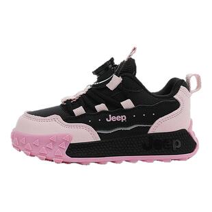 jeep童鞋女童春秋板鞋2026新款秋季男童软底跑步鞋儿童户外登山鞋