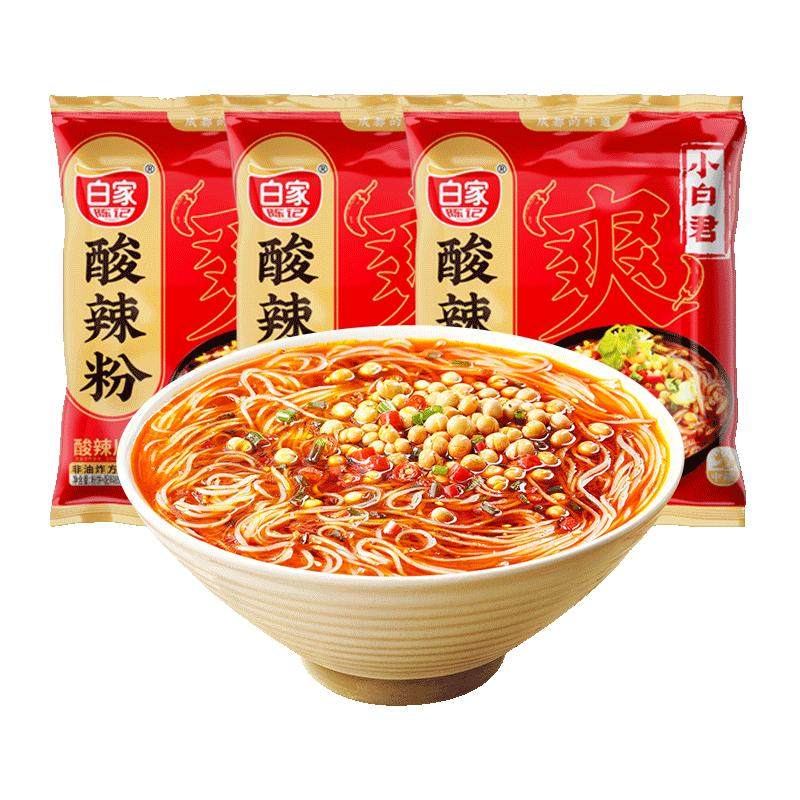 【白家陈记】经典酸辣粉袋装