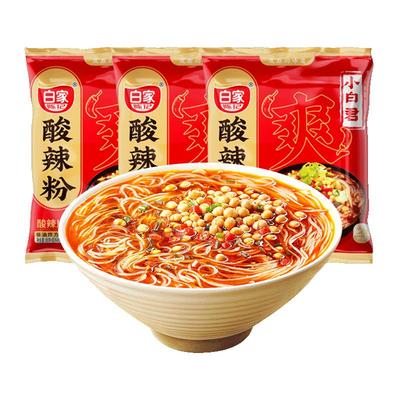 【白家陈记】经典酸辣粉袋装