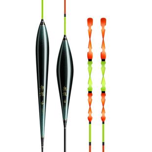 螺旋尾浮漂高灵敏加粗醒目鲫鱼漂抗走水鲢鳙大物鱼漂浅水底钓硬尾