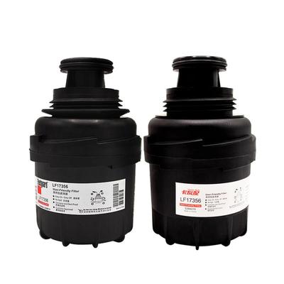 福田康明斯国五2.8机油滤芯原厂