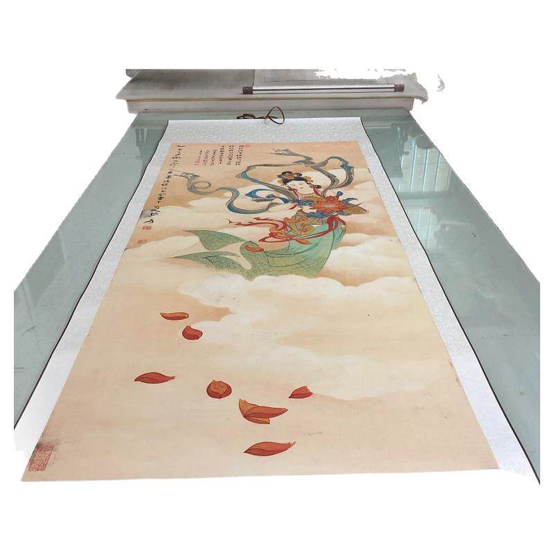 张大千国画天女散花图优惠
