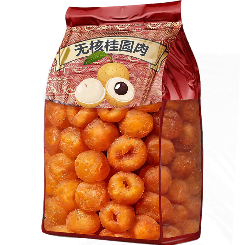 0熏硫桂圆肉干补气养血