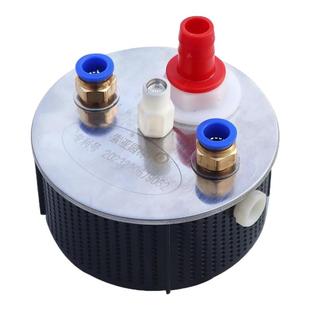 农用空气能农药搅拌器肥料混合器打药机柱塞泵进水过滤网搅药神器