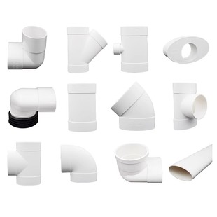 pvc扁管配件大全马桶地漏移位器110排水管圆变扁三通弯头50/63/75