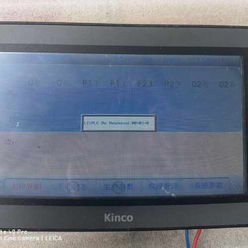 询价步科Kinco7寸人机界面MT4404T步科触摸屏！议价