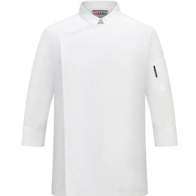 酒店厨师工作服男高档烘焙师加厚