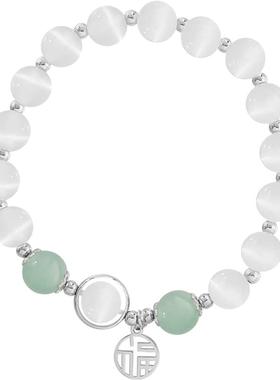 新中式猫眼石福牌手链闺蜜手串