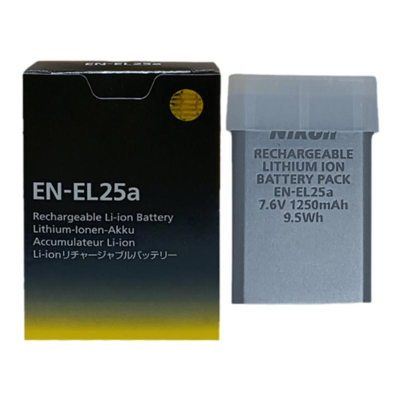 尼康原装EN-EL25a锂离子电池组el25升级款全新z30z50zfc相机电池