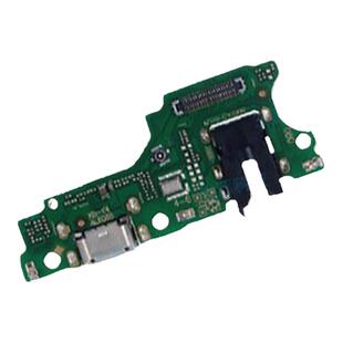 适用于IQOOU1X/U1/U3/U3X/U5/U5X iqoo U3X标准版 充电尾插小板