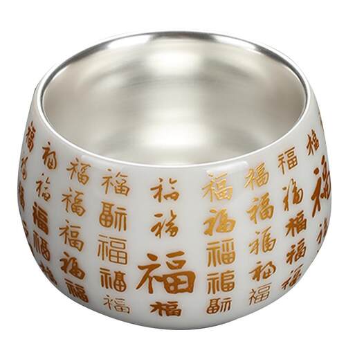 羊脂玉鎏银茶杯单杯白瓷心经杯个人专用杯家用茶盏银杯功夫主人杯