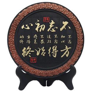 书房书柜摆件新中式工艺品办公室书桌面书架装饰品装饰柜创意摆设