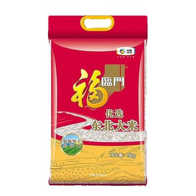 福临门东北大米5kg*2袋真空包装