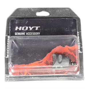 Hoyt霍伊特正品止弦胶 复合弓止弦胶头动能吸收正品原装进口