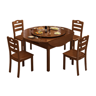 麻将机全自动餐桌两用一体圆桌可折叠家用实木多功能新中式麻将桌