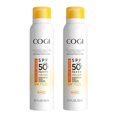 高姿防晒喷雾美白小黄帽官方正品