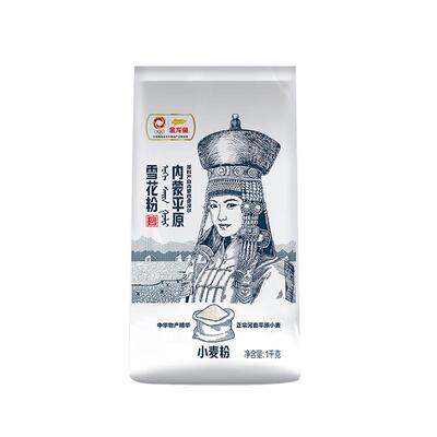金龙鱼内蒙平原雪花粉面粉2斤