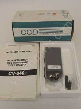 CV-340E ESI - New - incl. warranty - shipped within 1 busine