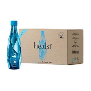 【蓝钻】healsi赫稀天然饮用矿泉水葡萄牙原装进口富含高偏硅酸
