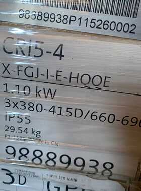【请询价】格兰富水泵含电机，CRI5-4 X-FGJ-I-E-HQQE