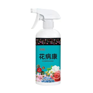 花病康喷剂多菌菌灵菌剂花卉植物黄叶菌立清炭疽病黑斑病百菌灵