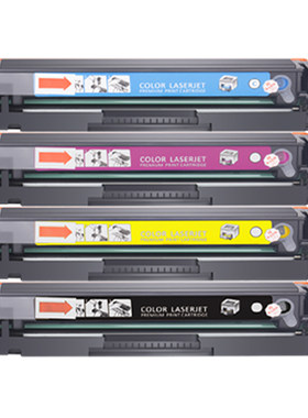 适用佳能MF8030Cn硒鼓MF8050Cn MF8040Cn MF8010Cn MF8080Cw墨盒LBP5050墨粉CRG416彩色CRG316激光打印机碳粉
