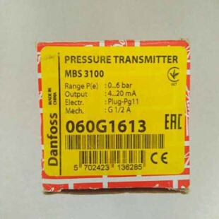 议价丹佛斯压力感测器MBS3150 060G5686全新现货议价S