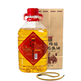 广东高州传统手信匠心老杜传统压榨乡下新品农家花生油2500ml包邮