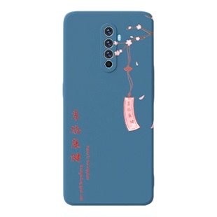 平安喜乐适用oppoRenoAce手机壳oppoAce2新款oppo新年renoAce硅胶reno套ace男女本命年红色2026马年全包防摔