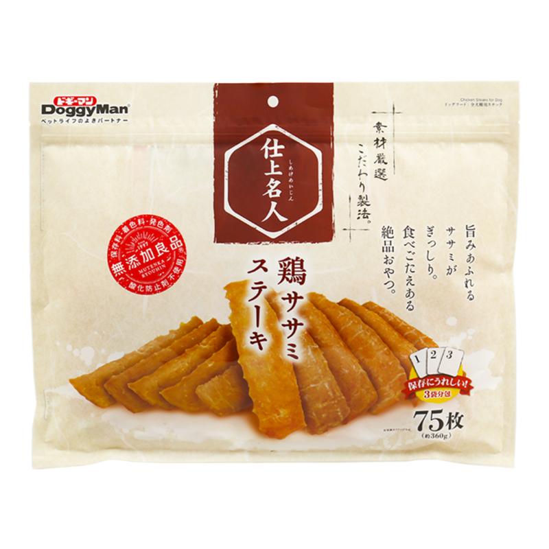 日本多格漫名仕系列鸡胸肉长片75片鸡肉片肉干狗零食