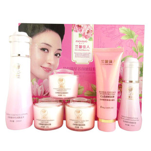 正品兰馨佳人佰草嫩肤五合一六件套装日晚霜精华补水保湿提亮护肤