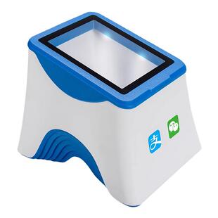 逊镭手机扫码支付盒子微信支付宝二维码屏幕扫码枪超市餐饮收银扫描平台药店电子医保卡烟草扫码机小票打印机