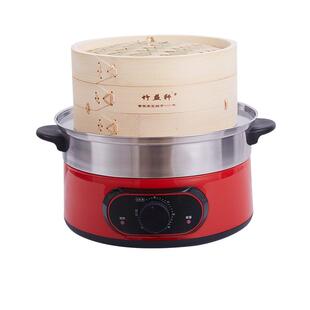 竹益轩电蒸锅竹蒸笼家用加深竹制小笼屉自动保温电蒸笼不锈钢蒸锅