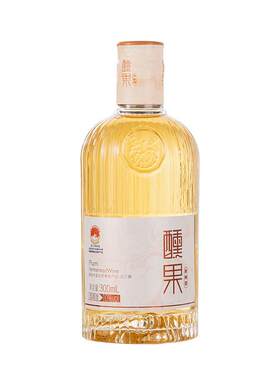 醺果青梅煮酒10度新老包装