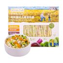 爷爷的农场婴幼儿面高铁碎碎面