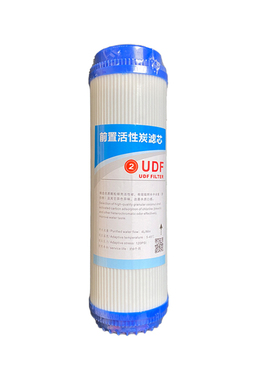 净水器通用第二级UDF前置活性炭滤芯净水机直饮机2号过滤芯网配件