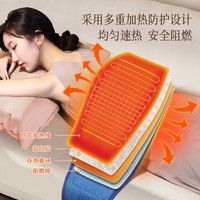 【送父母】芊愿加熱護(hù)腰帶腰膝艾草理療熱敷包腰腹肩頸粗鹽理療袋