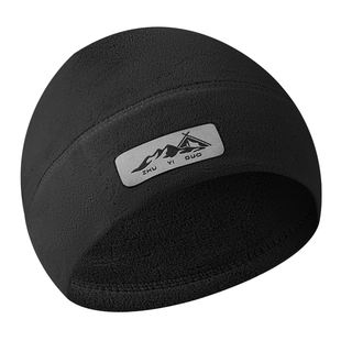 帽子男款冬季加厚保暖防寒护耳帽运动帽登山帽户外骑行滑雪包头帽