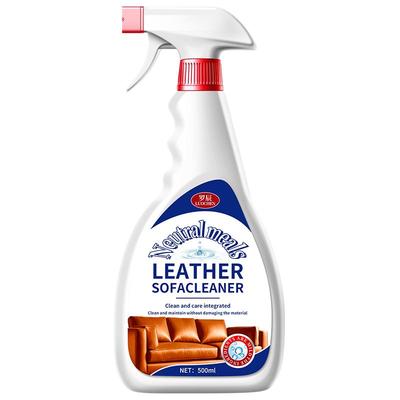 德国品牌联发/真皮沙发清洁剂