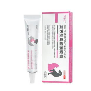 耳螨猫用专用药猫咪洗耳液耳炎耳肤灵痒狗狗宠物耳朵发炎真菌感染